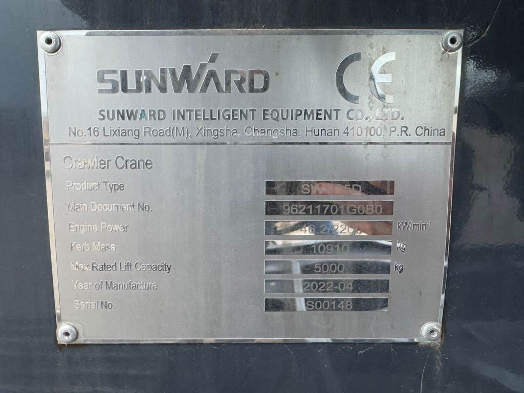 Sunward SWDH102S